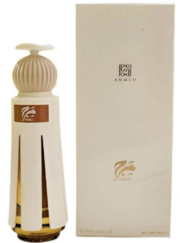 Marj - Eau de Parfum