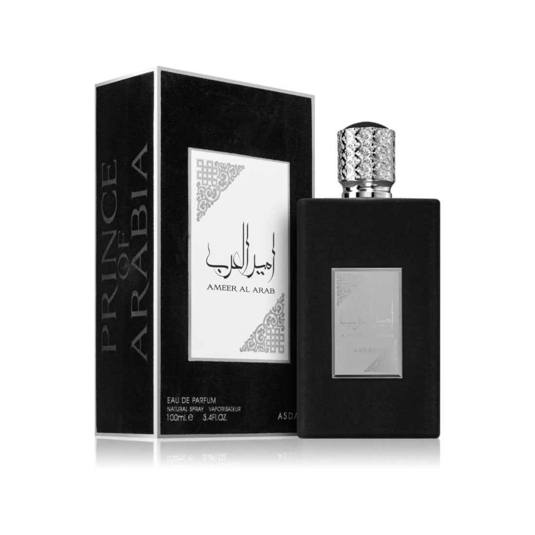 Ameer Al Arab Prince of Arabia